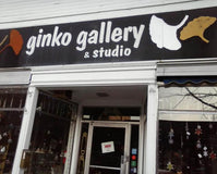 We Love Ginko Gallery