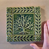 4"x4" Tree of Life Ceramic Handmade Tiles With 1" Border - size reference leaf green glaze